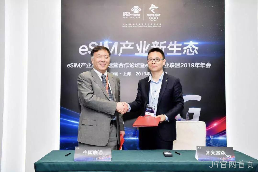 微信图片_20190530094347.jpg