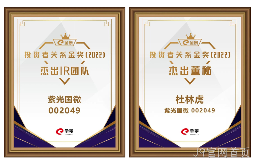 微信截图_20230524170933.png