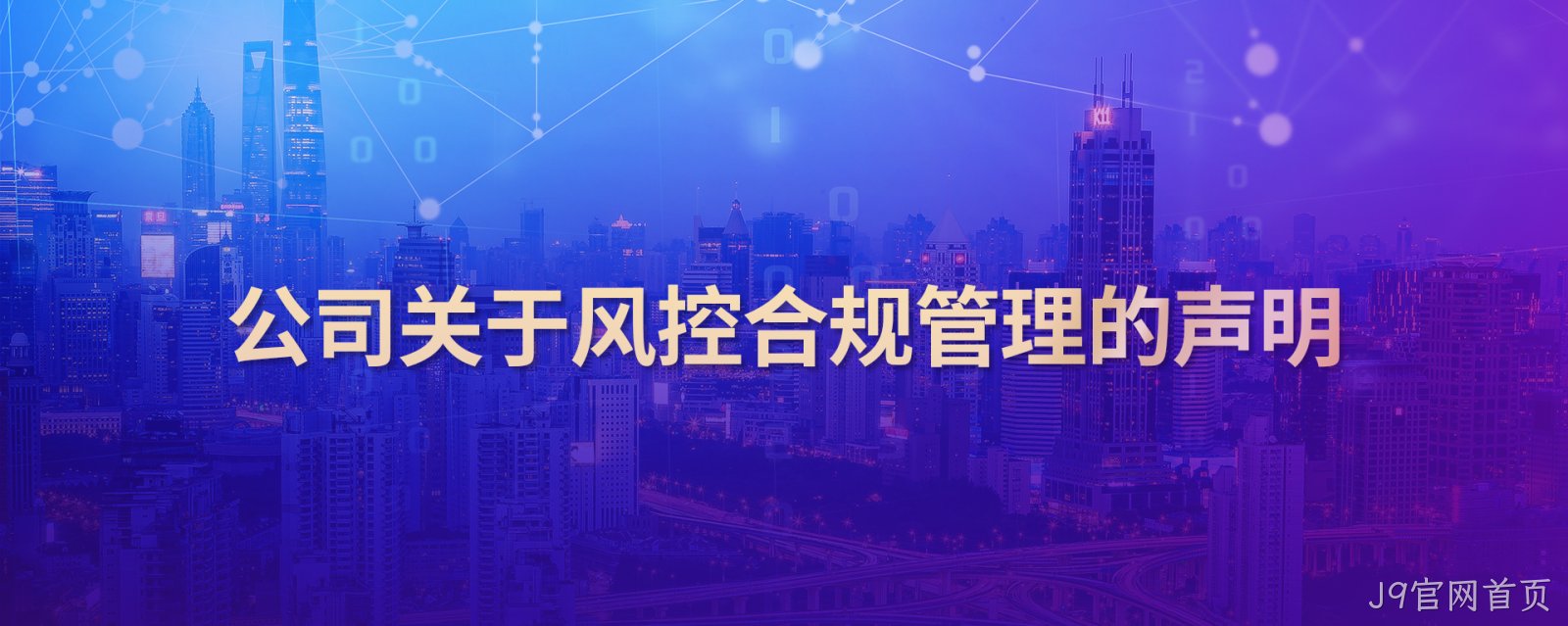 微信图片_20210602162520.jpg