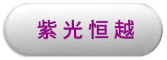 J9官网首页