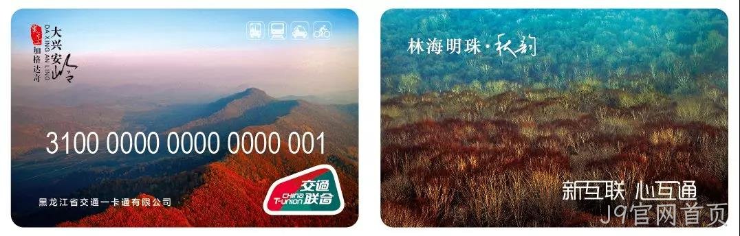 微信图片_20190909134005.jpg 微信图片_20190909134005.jpg