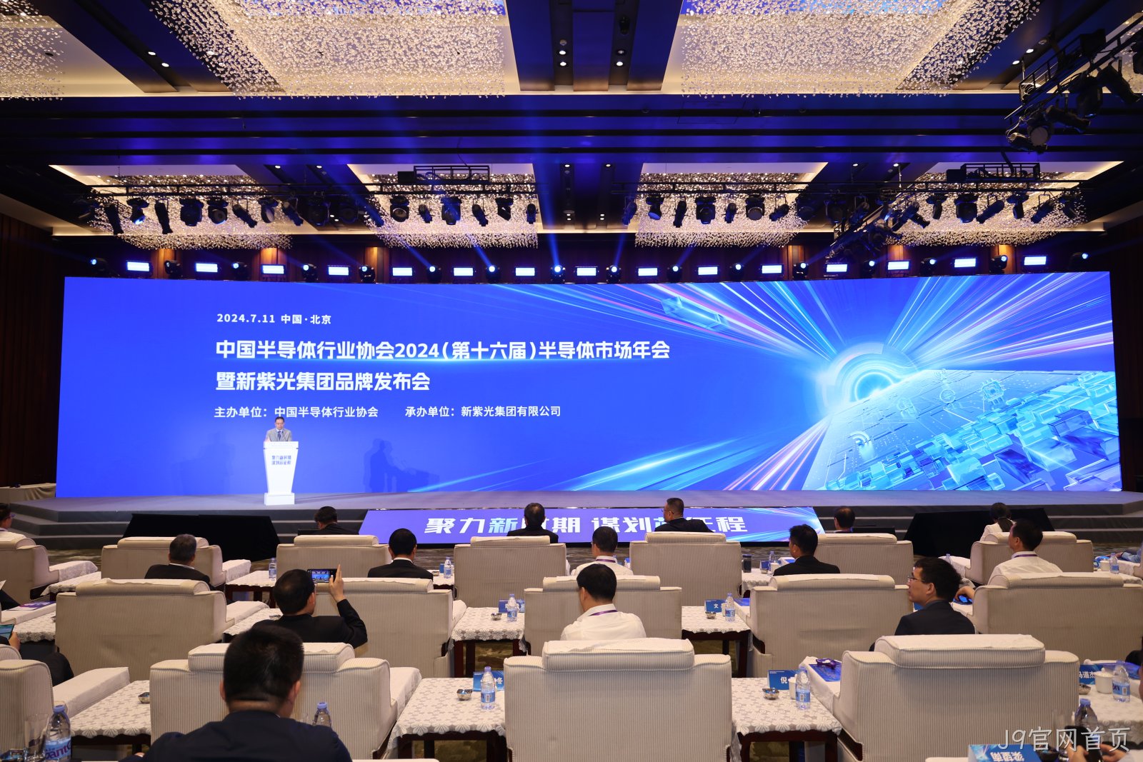 微信图片_20240711164658.jpg 微信图片_20240711164658.jpg